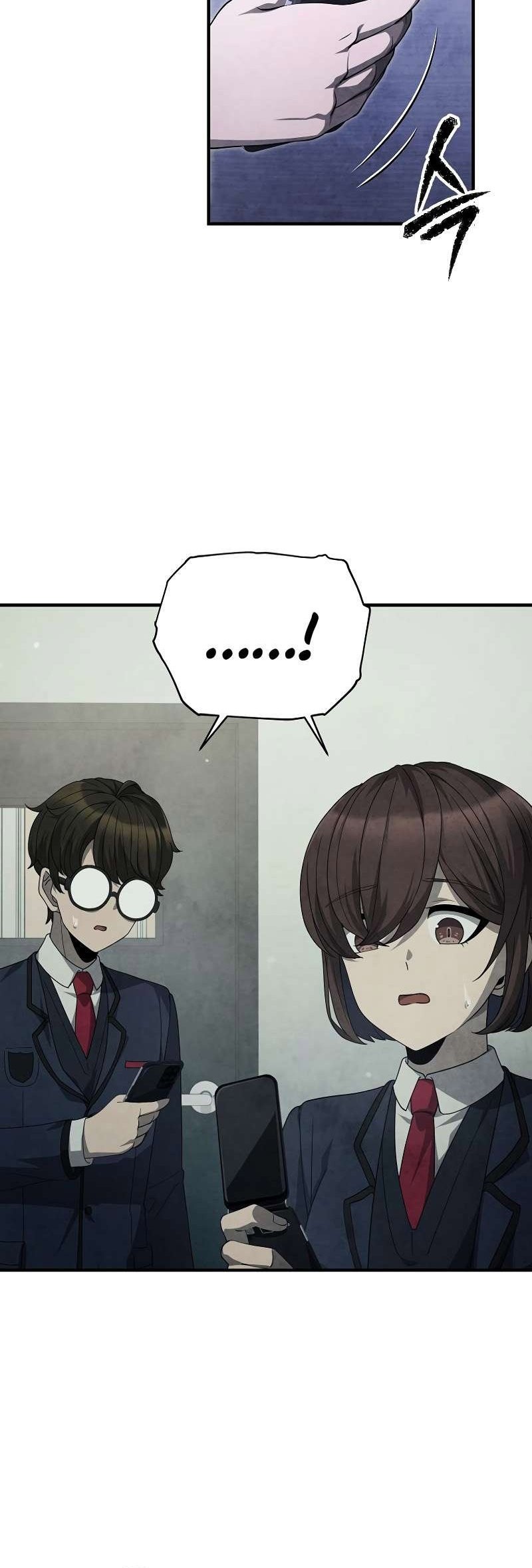 Ghost Story Club (Remake) Chapter 26 Gambar 10