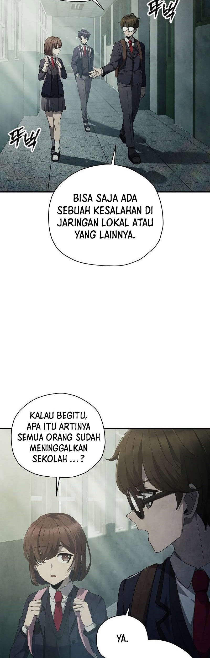 Ghost Story Club (Remake) Chapter 26 Gambar 13