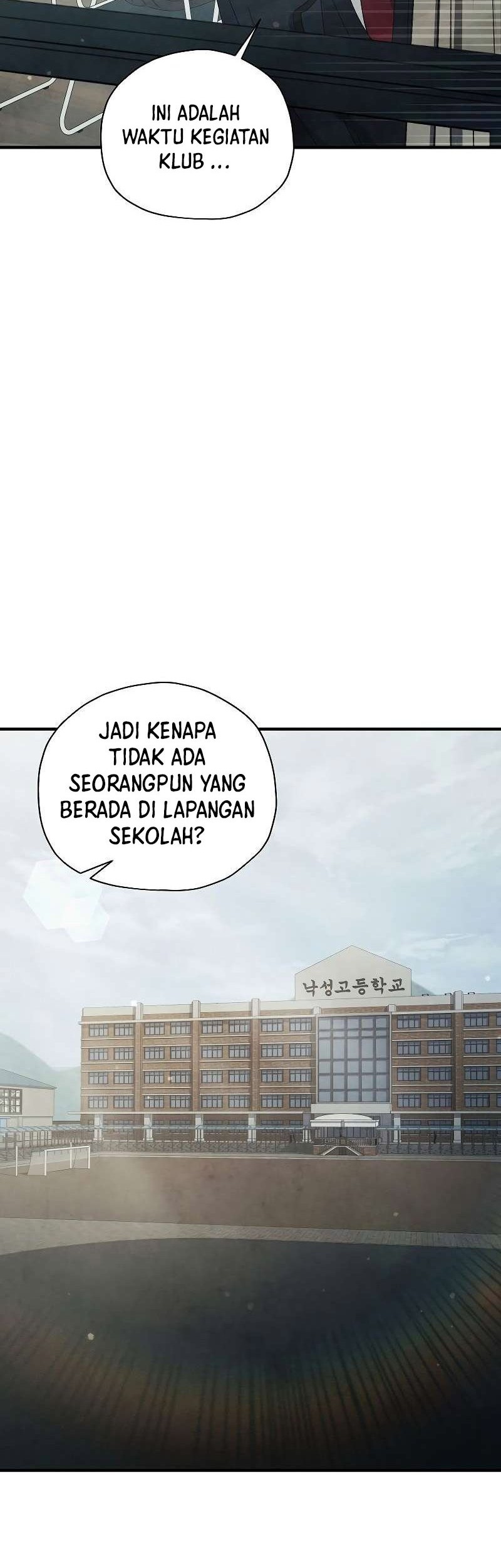 Ghost Story Club (Remake) Chapter 25 Gambar 58