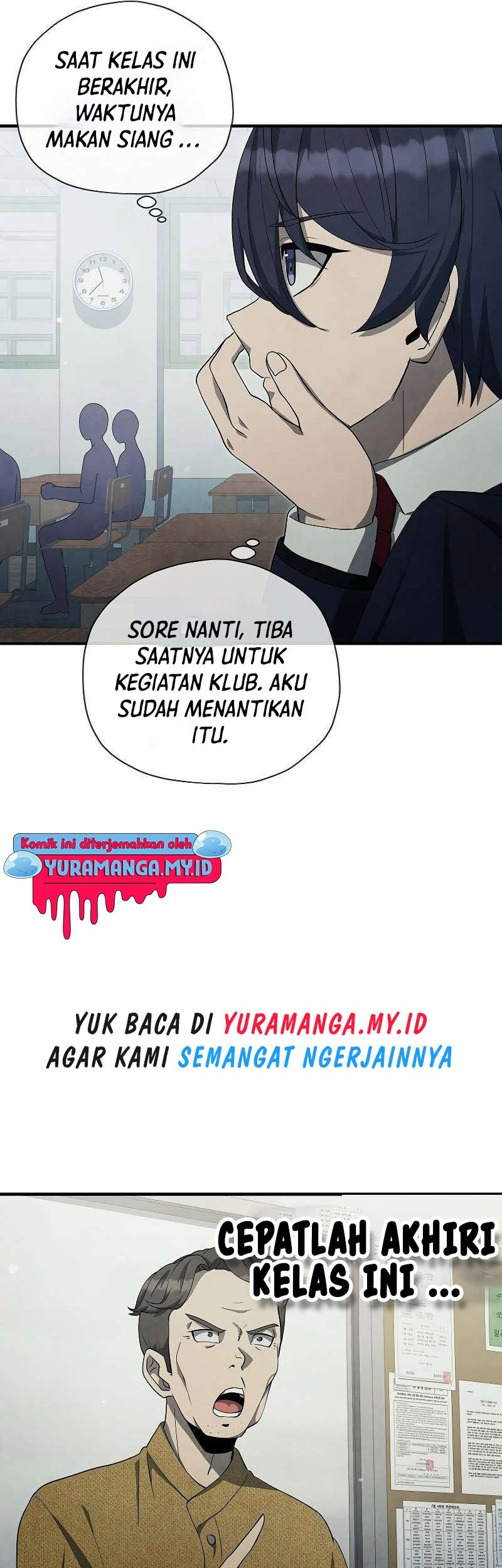 Ghost Story Club (Remake) Chapter 25 Gambar 5