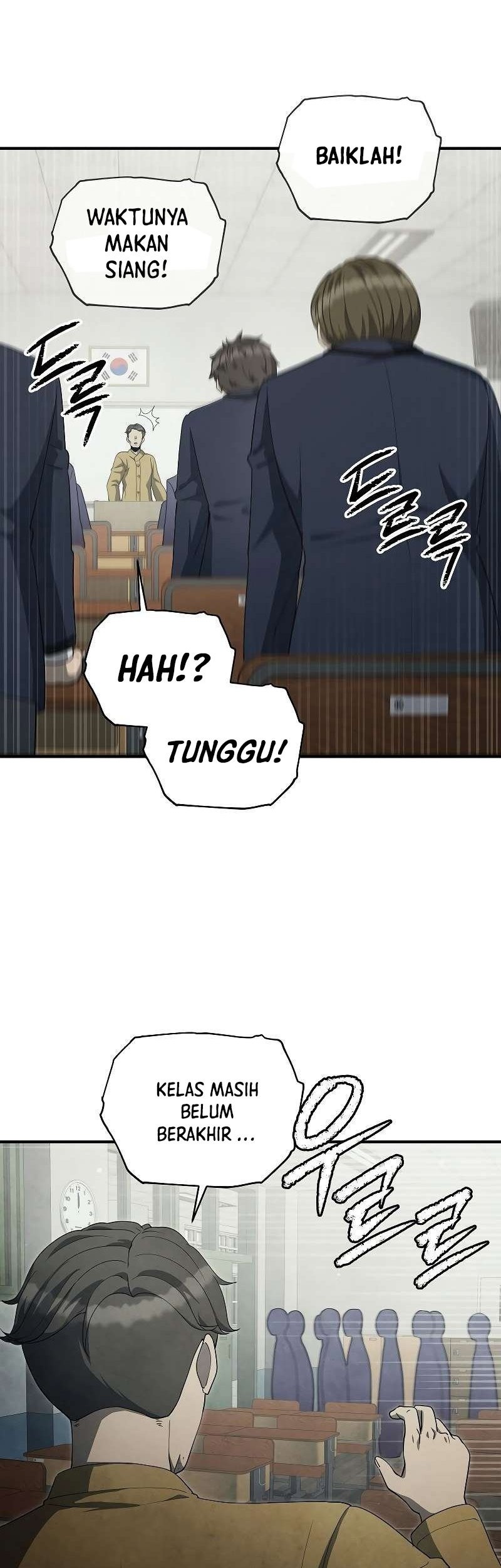 Ghost Story Club (Remake) Chapter 25 Gambar 7