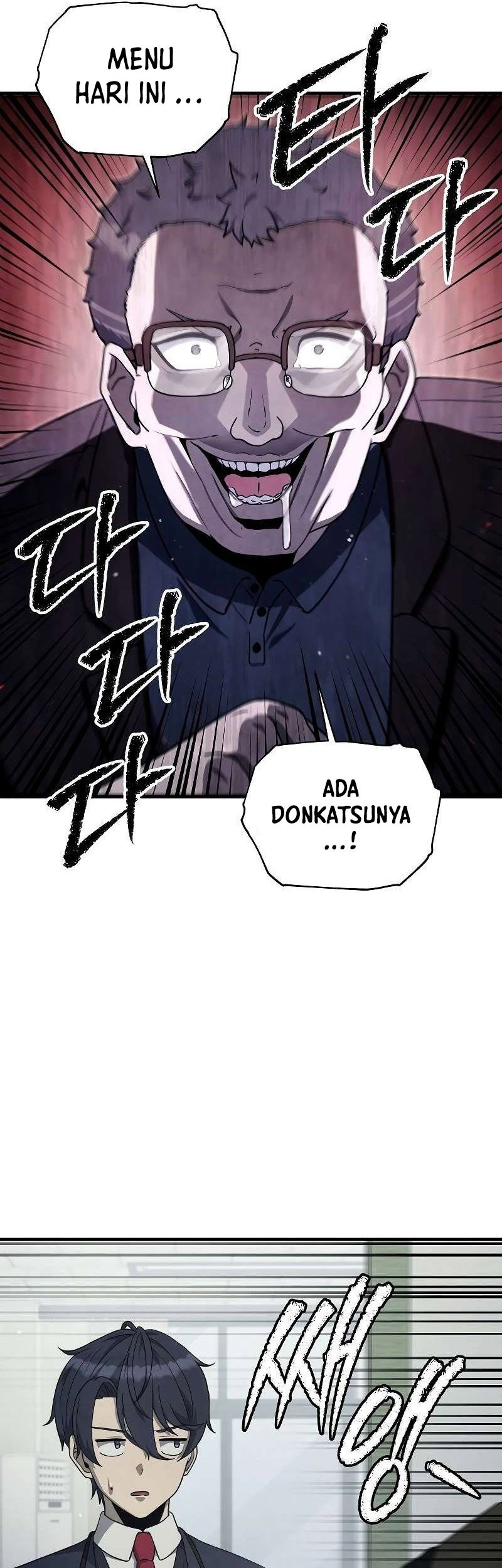 Ghost Story Club (Remake) Chapter 25 Gambar 12