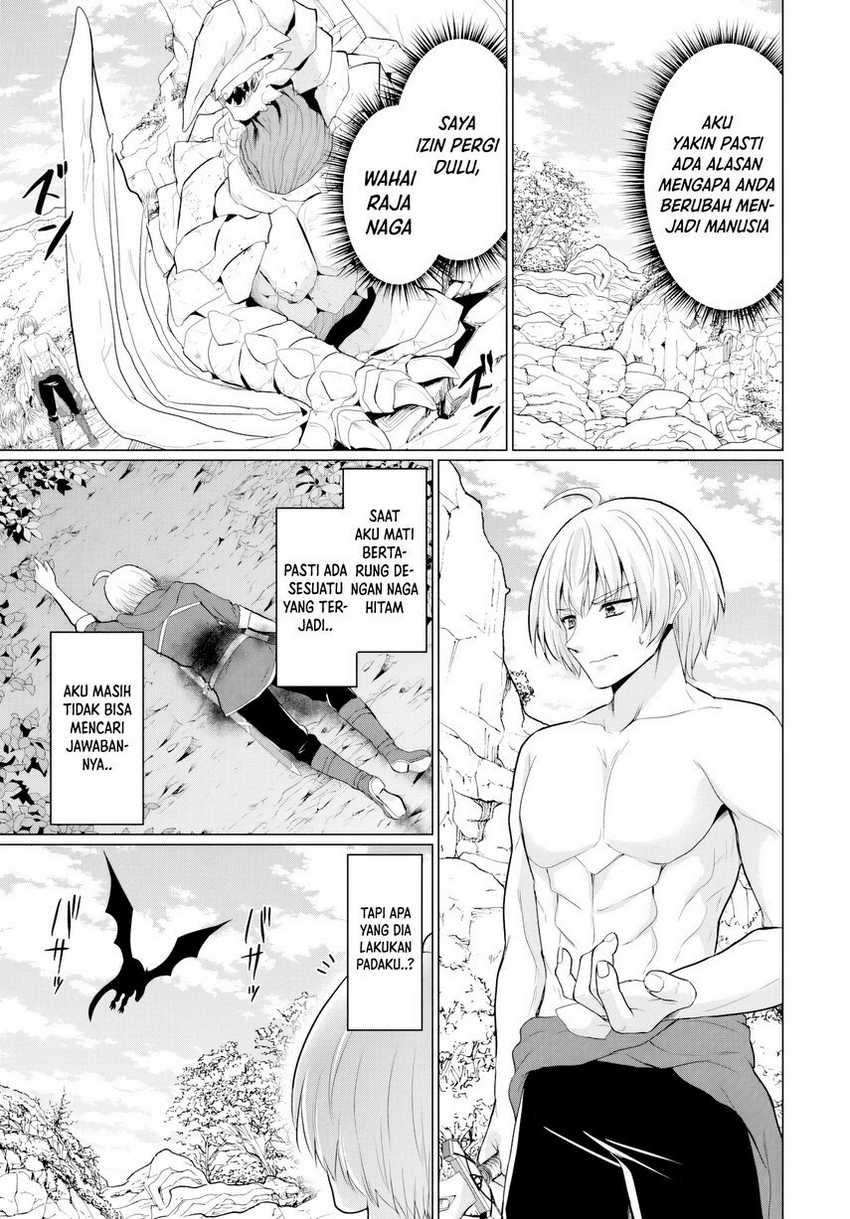 Yuusha ni Zenbu Ubawareta Ore wa Yuusha no Hahaoya to Party wo Kumimashita! Chapter 19 Gambar 19