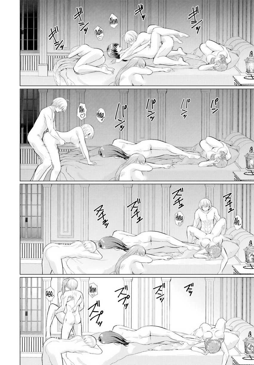 Yuusha ni Zenbu Ubawareta Ore wa Yuusha no Hahaoya to Party wo Kumimashita! Chapter 19 Gambar 10