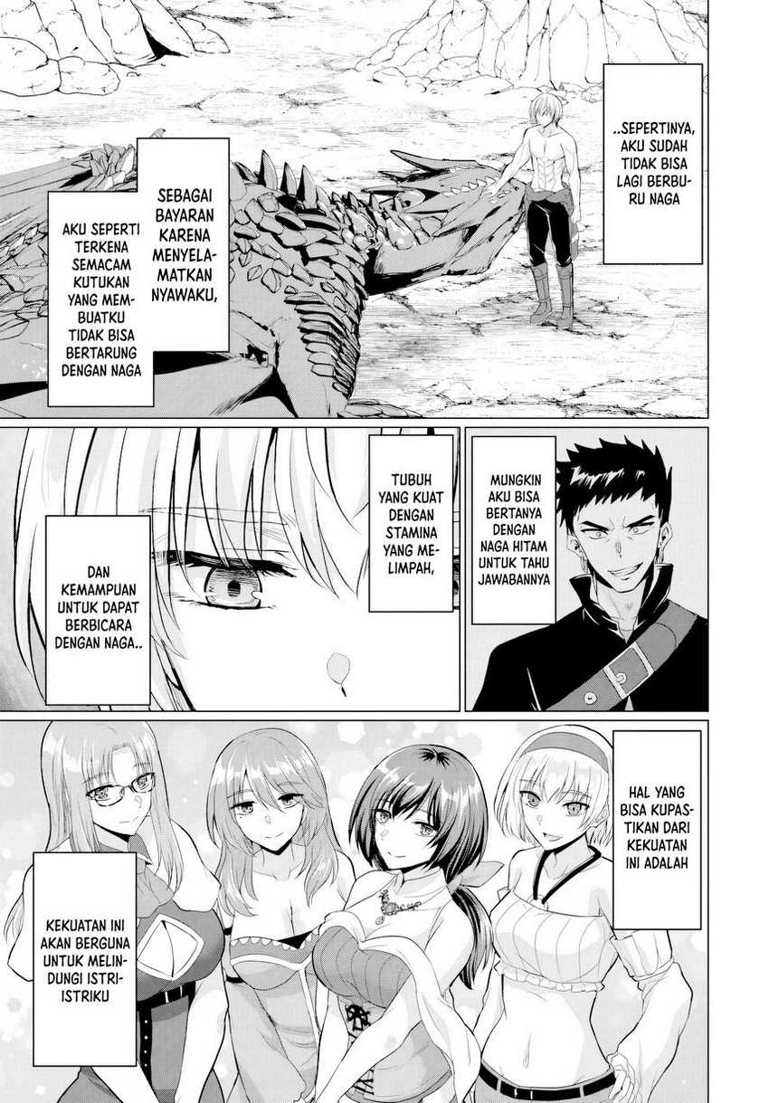 Yuusha ni Zenbu Ubawareta Ore wa Yuusha no Hahaoya to Party wo Kumimashita! Chapter 19 Gambar 21