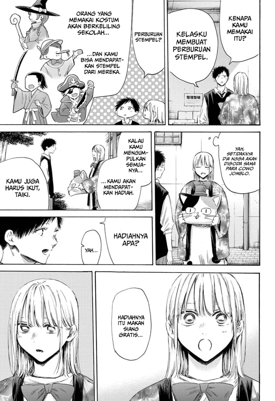 Ao no Hako Chapter 162 Gambar 14