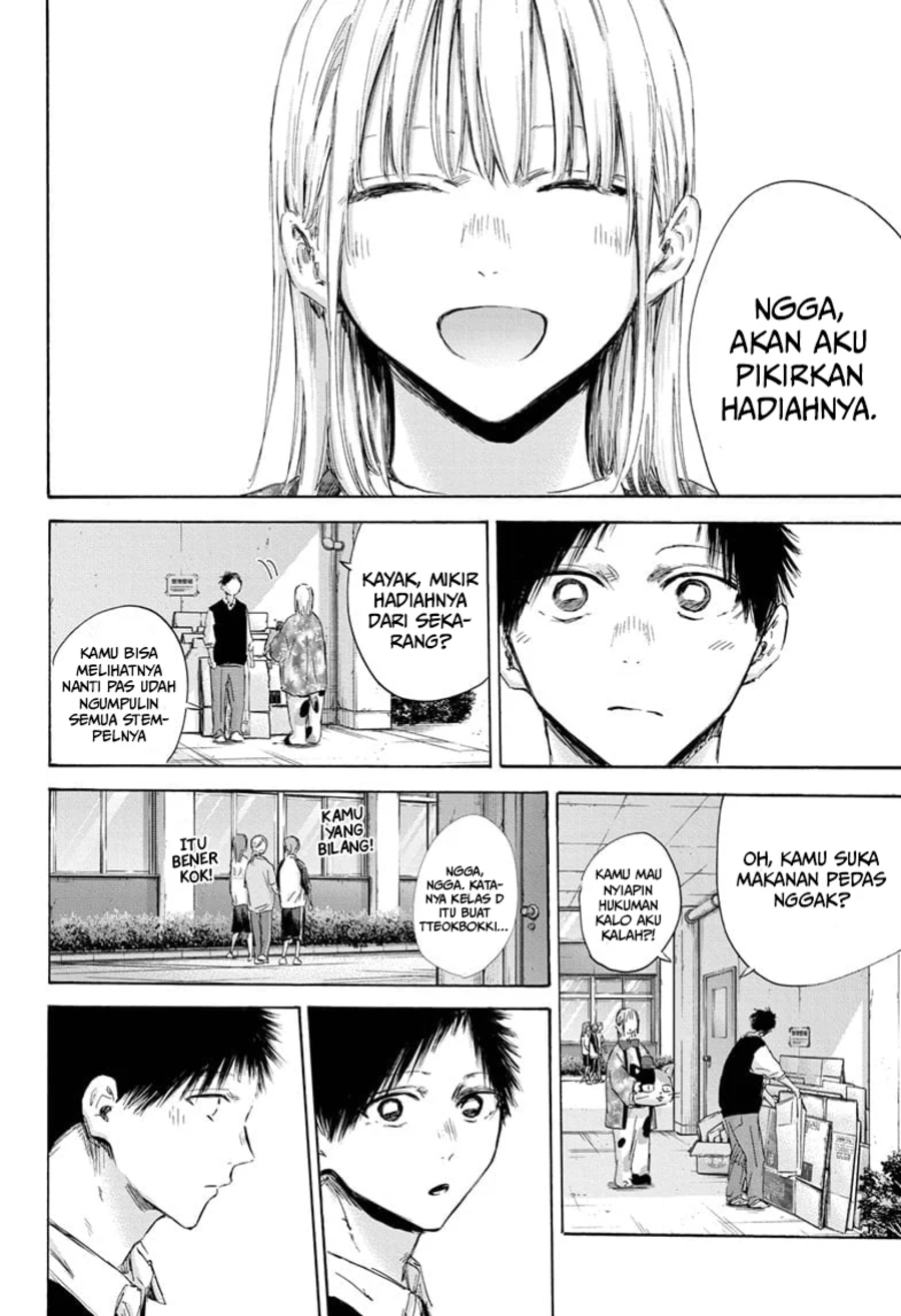 Ao no Hako Chapter 162 Gambar 15
