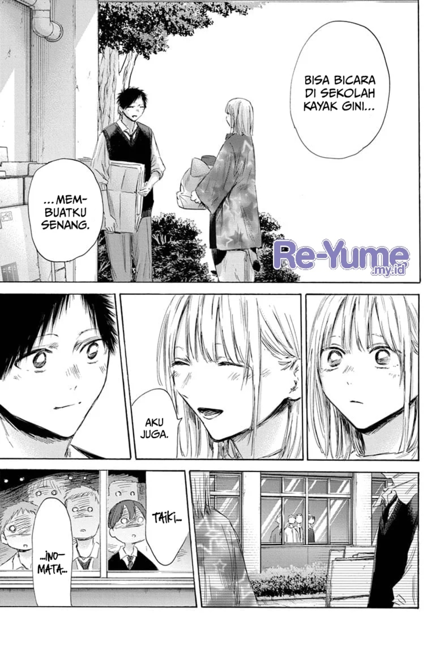 Ao no Hako Chapter 162 Gambar 16