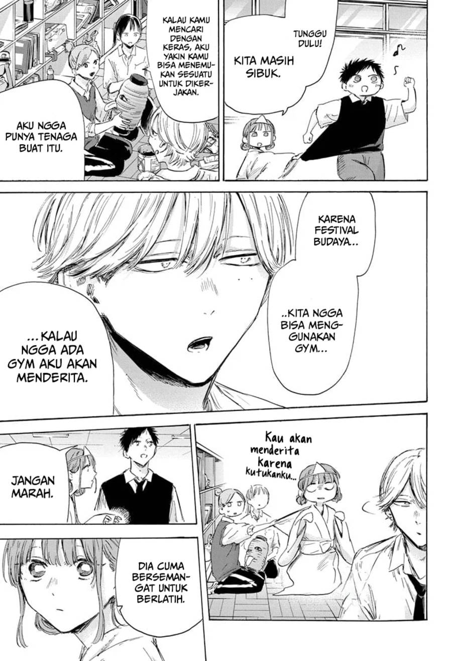 Ao no Hako Chapter 162 Gambar 10