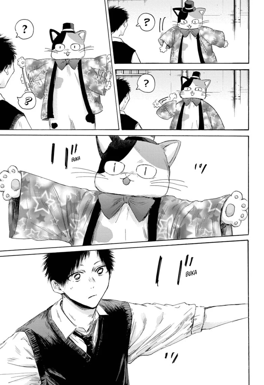 Ao no Hako Chapter 162 Gambar 12