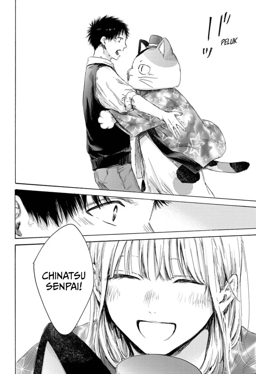 Ao no Hako Chapter 162 Gambar 13