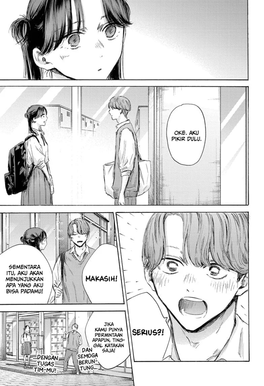 Ao no Hako Chapter 162 Gambar 4