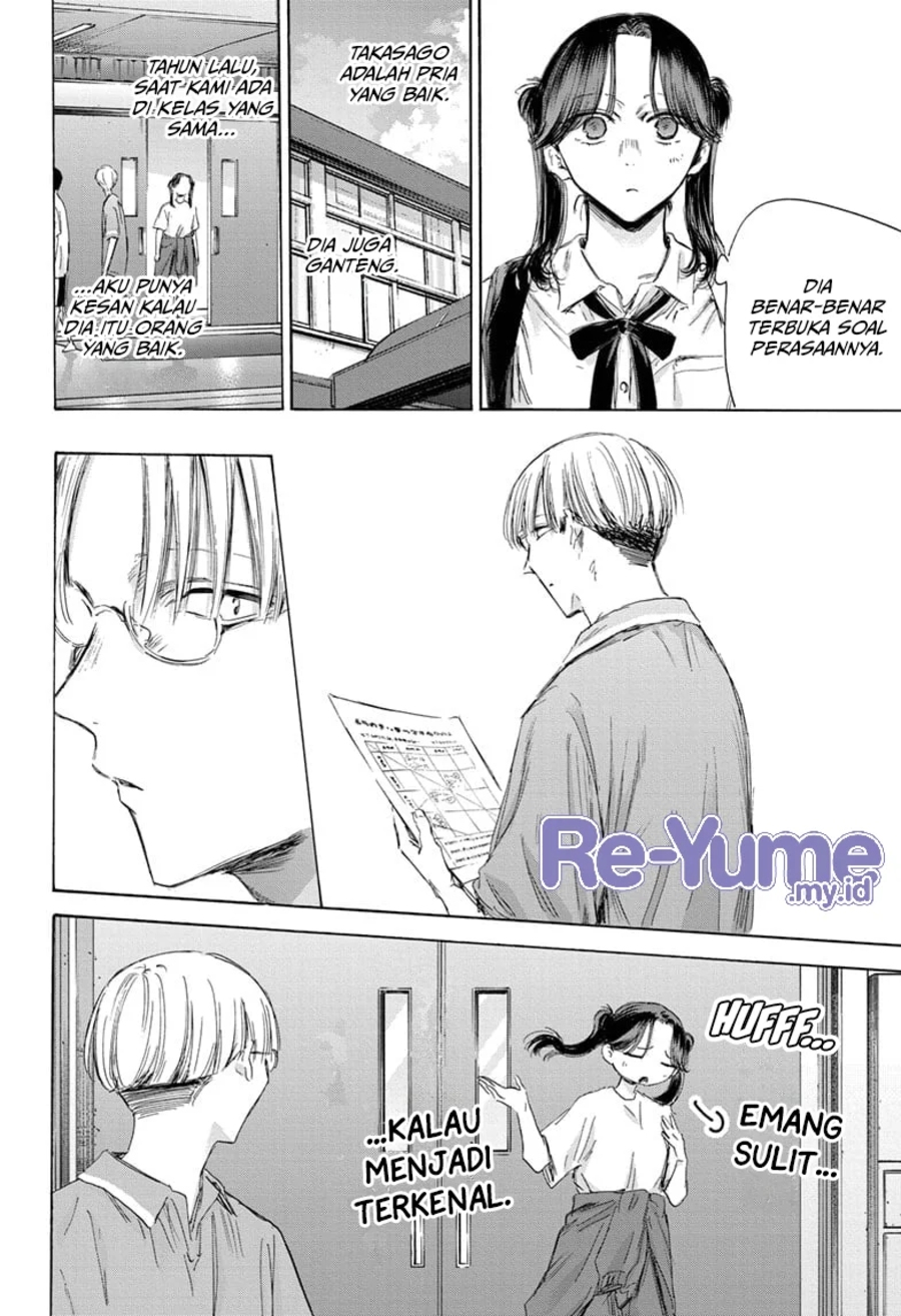 Ao no Hako Chapter 162 Gambar 5