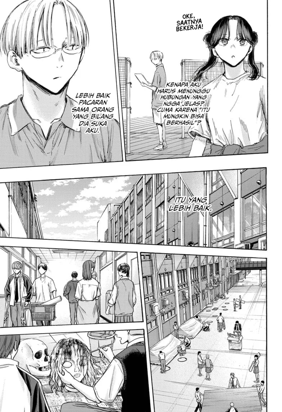 Ao no Hako Chapter 162 Gambar 6
