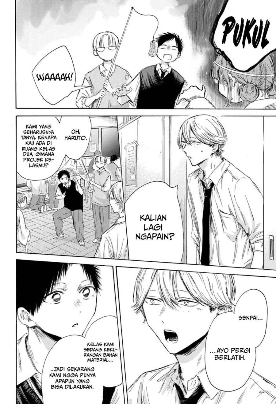 Ao no Hako Chapter 162 Gambar 9