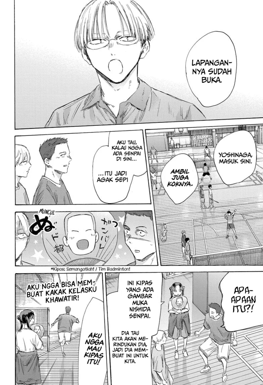 Ao no Hako Chapter 161 Gambar 15