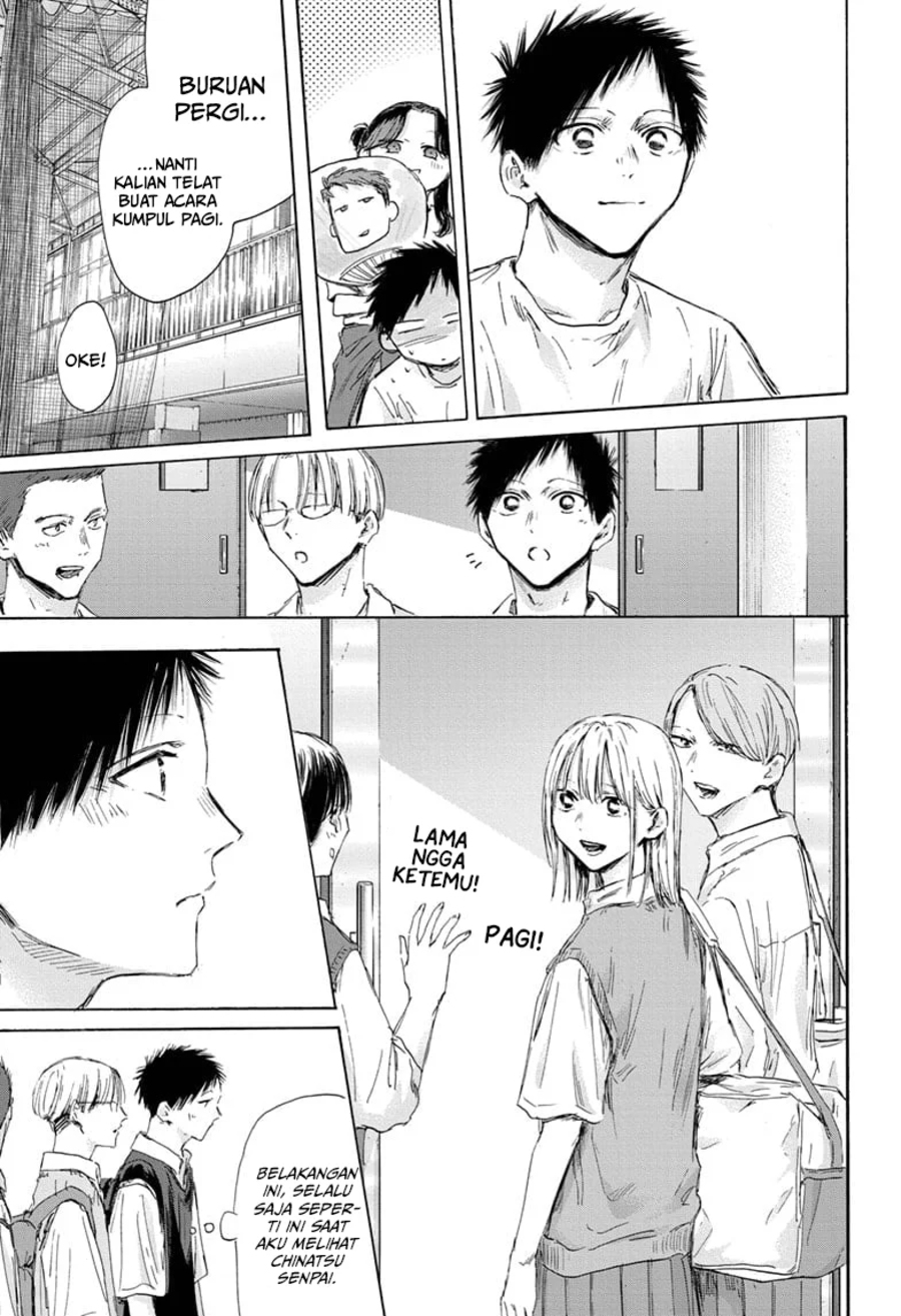 Ao no Hako Chapter 161 Gambar 16