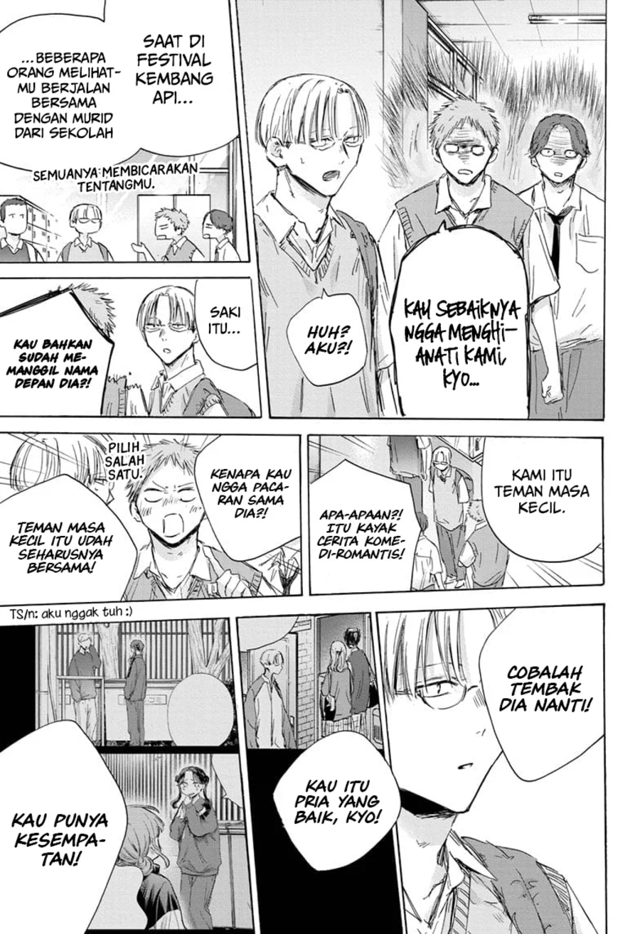 Ao no Hako Chapter 161 Gambar 18