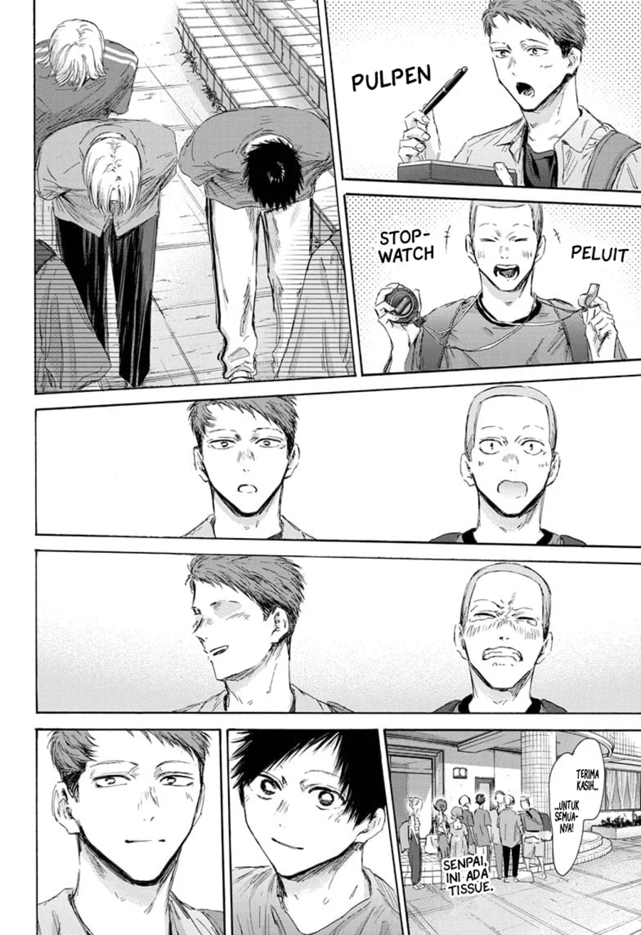 Ao no Hako Chapter 161 Gambar 13