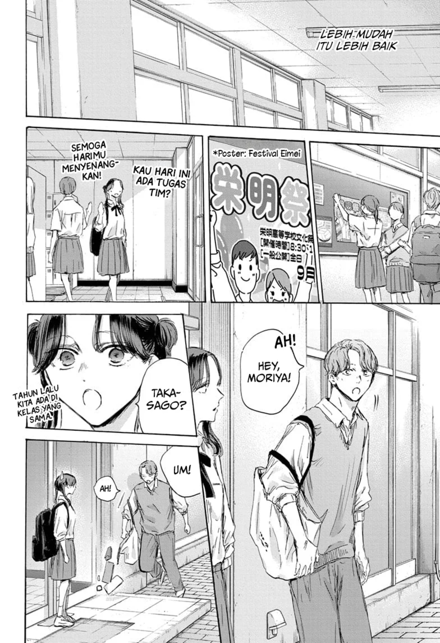 Ao no Hako Chapter 161 Gambar 21