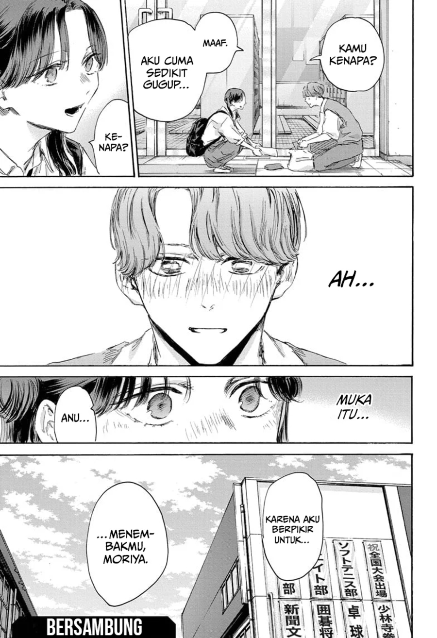 Ao no Hako Chapter 161 Gambar 22