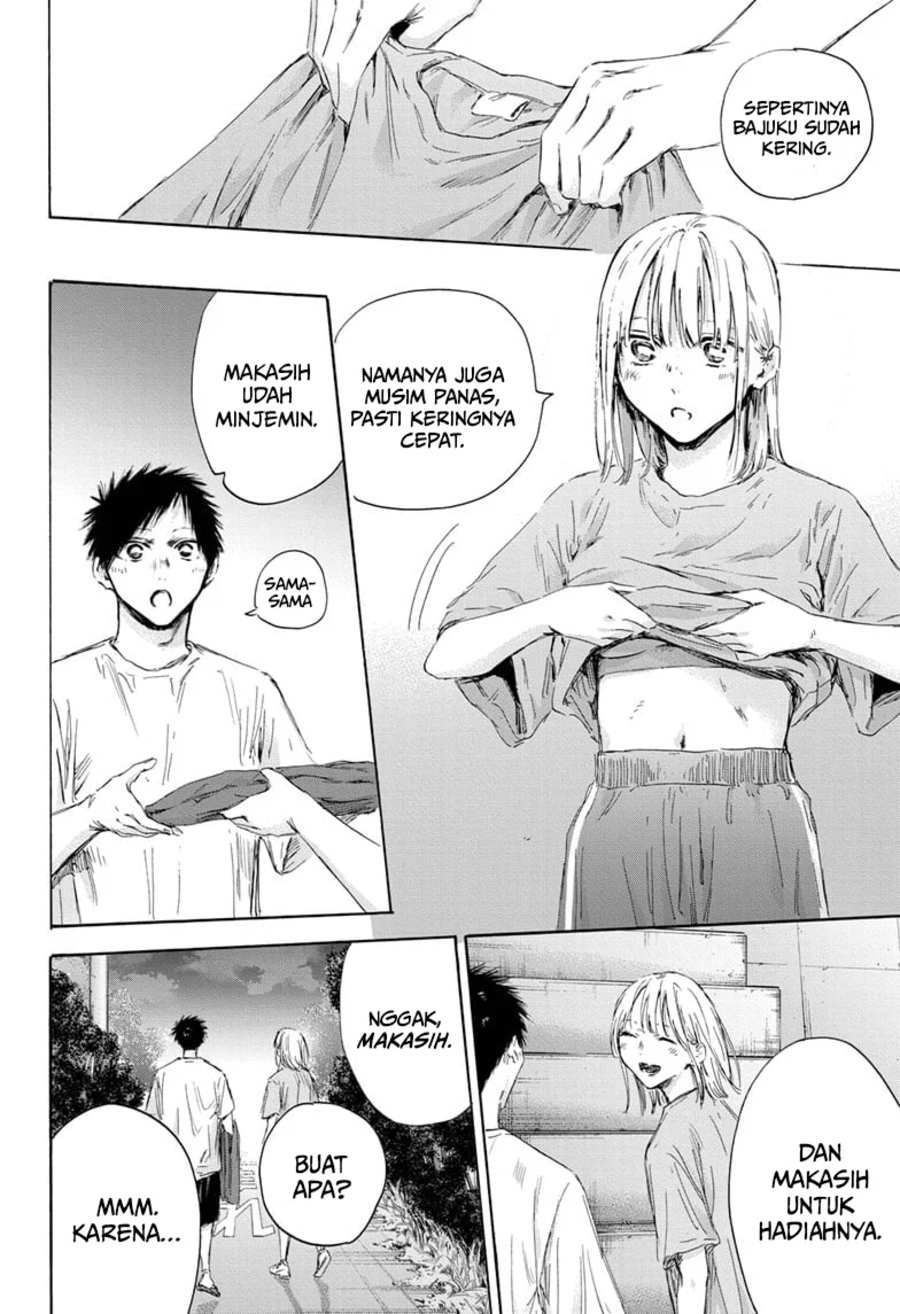 Ao no Hako Chapter 161 Gambar 3