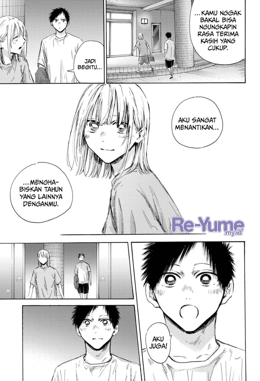 Ao no Hako Chapter 161 Gambar 4