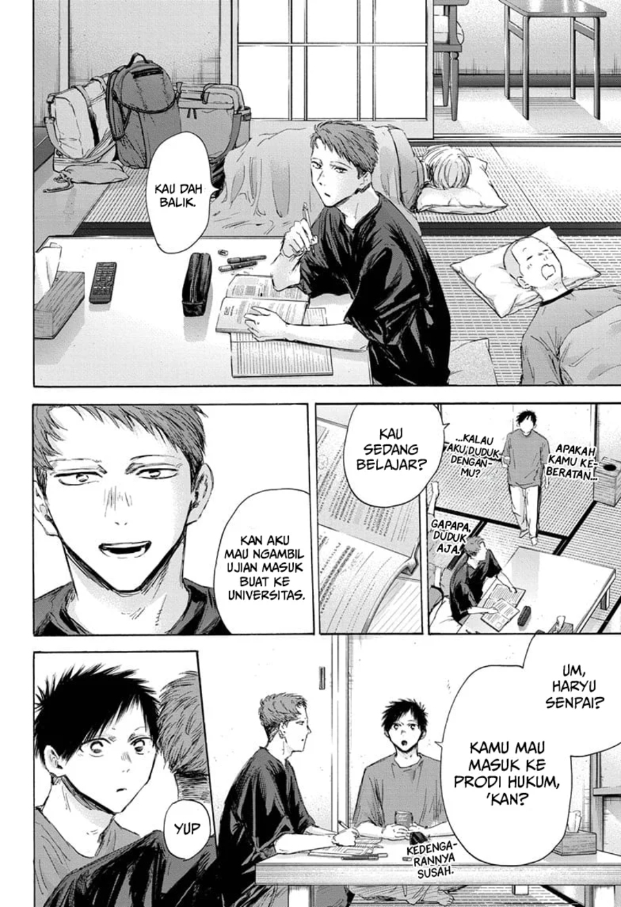 Ao no Hako Chapter 161 Gambar 7