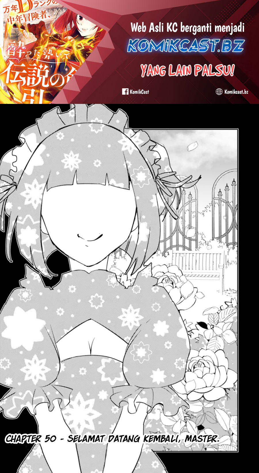 Manga Mannen D-rank No Chuunen Boukensha Yotta Ikioi De Densetsu No Ken Wo Hikkonuku Chapter 50 gambar nomor 2