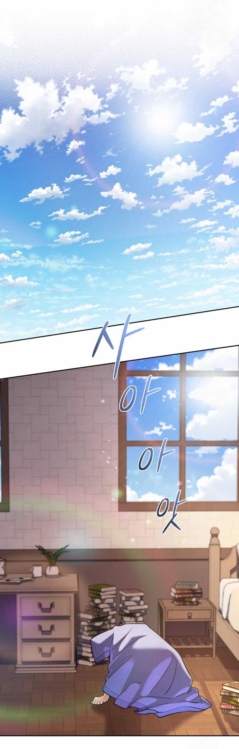 The Return of the Mythical Archmage Chapter 30 Gambar 49