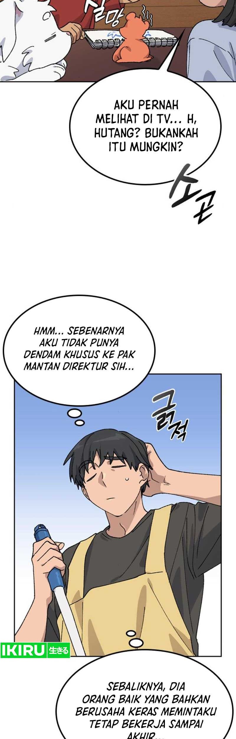 Healing Life Through Camping in Another World Chapter 43 Gambar 52