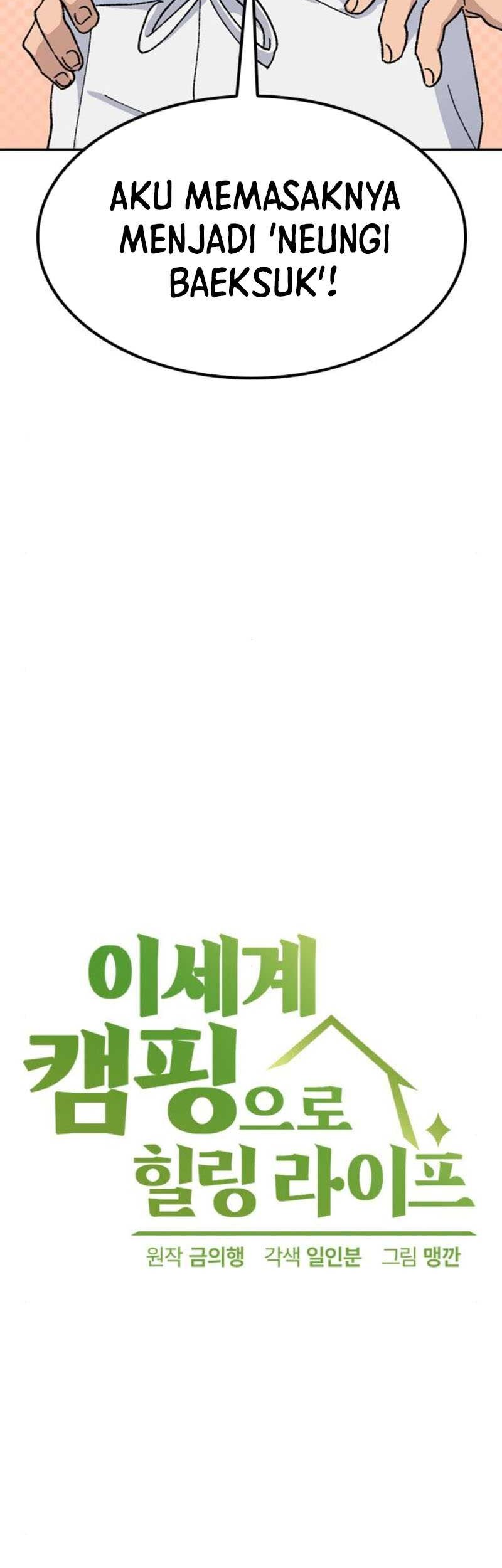 Healing Life Through Camping in Another World Chapter 43 Gambar 4