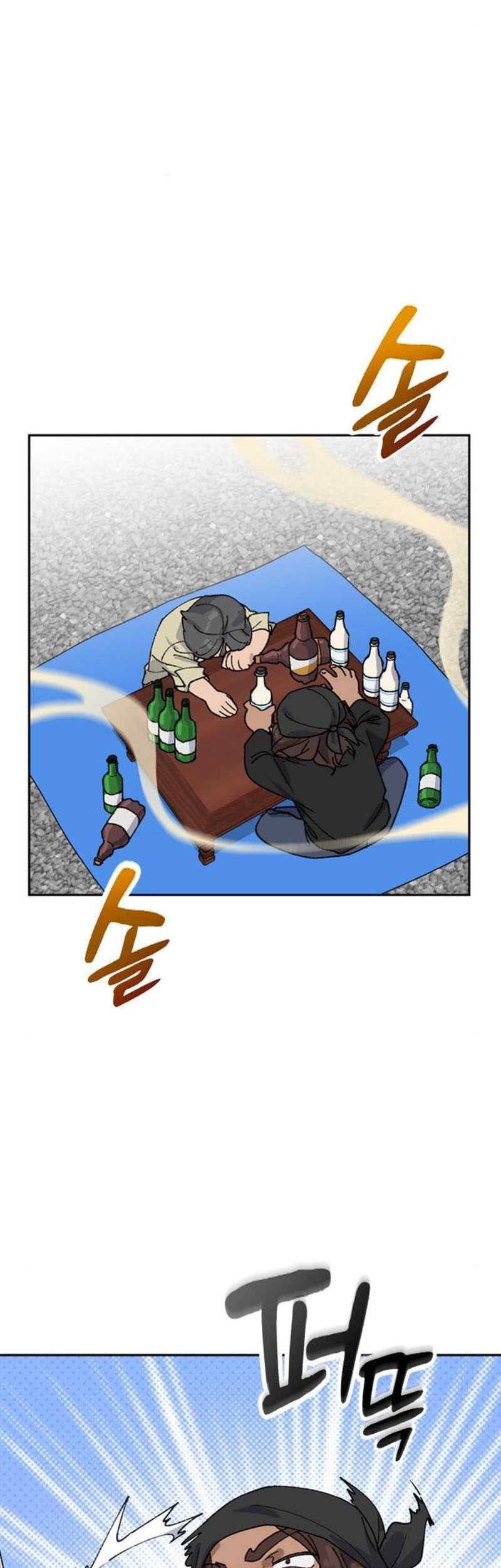 Healing Life Through Camping in Another World Chapter 43 Gambar 10