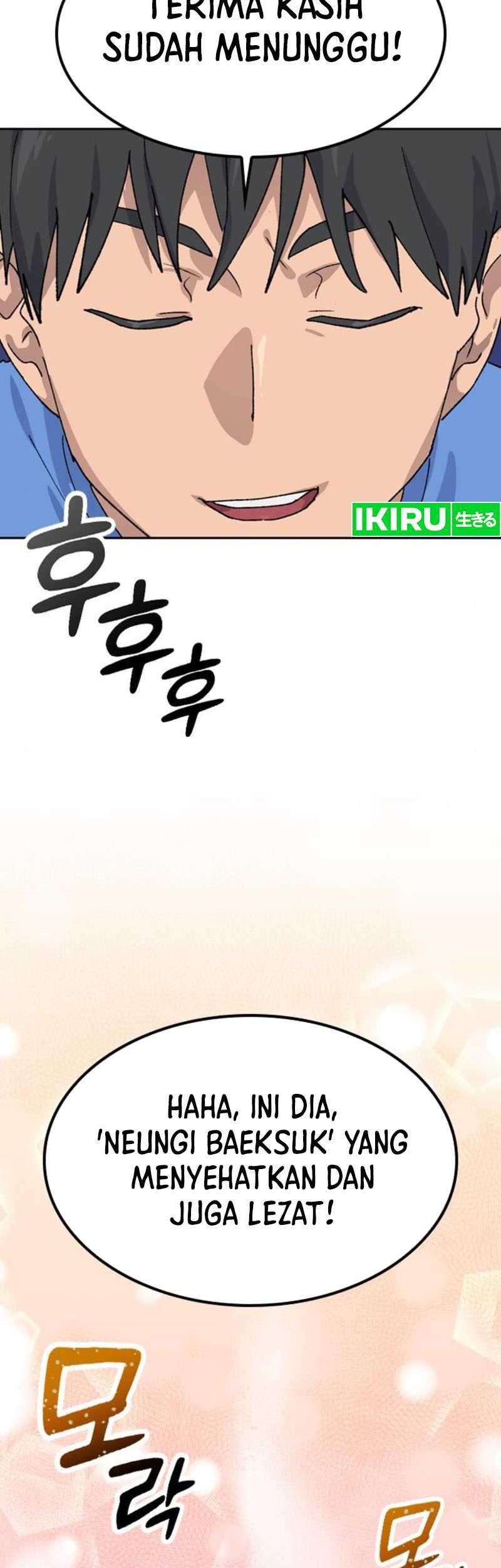 Healing Life Through Camping in Another World Chapter 43 Gambar 16