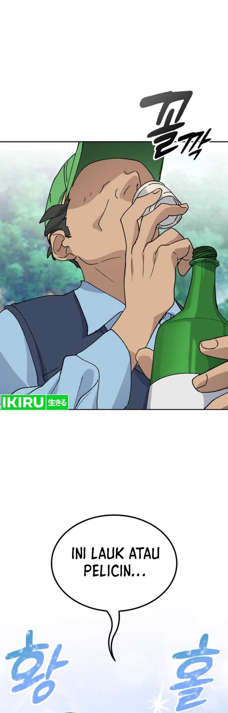 Healing Life Through Camping in Another World Chapter 43 Gambar 21