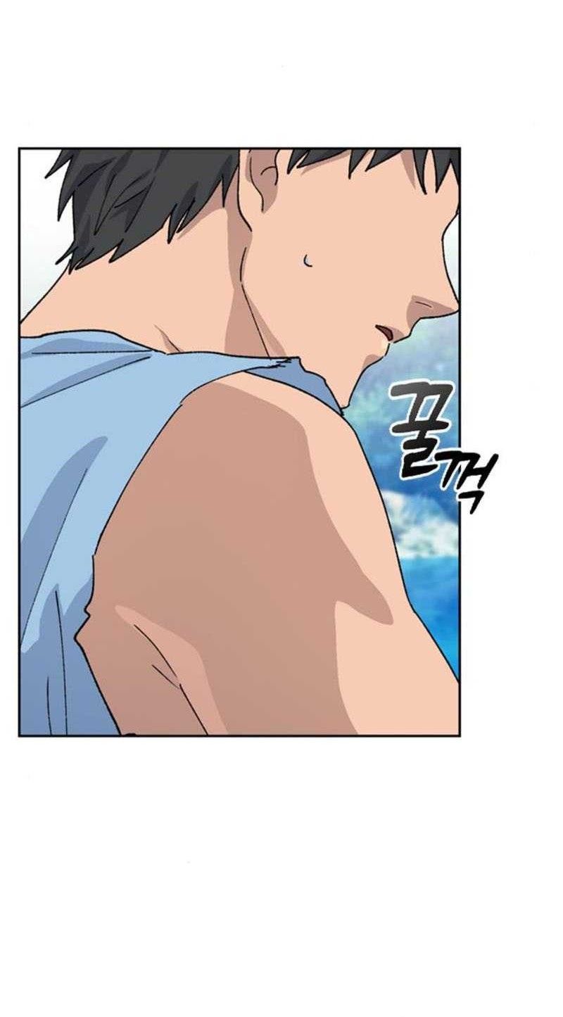 Healing Life Through Camping in Another World Chapter 43 Gambar 25