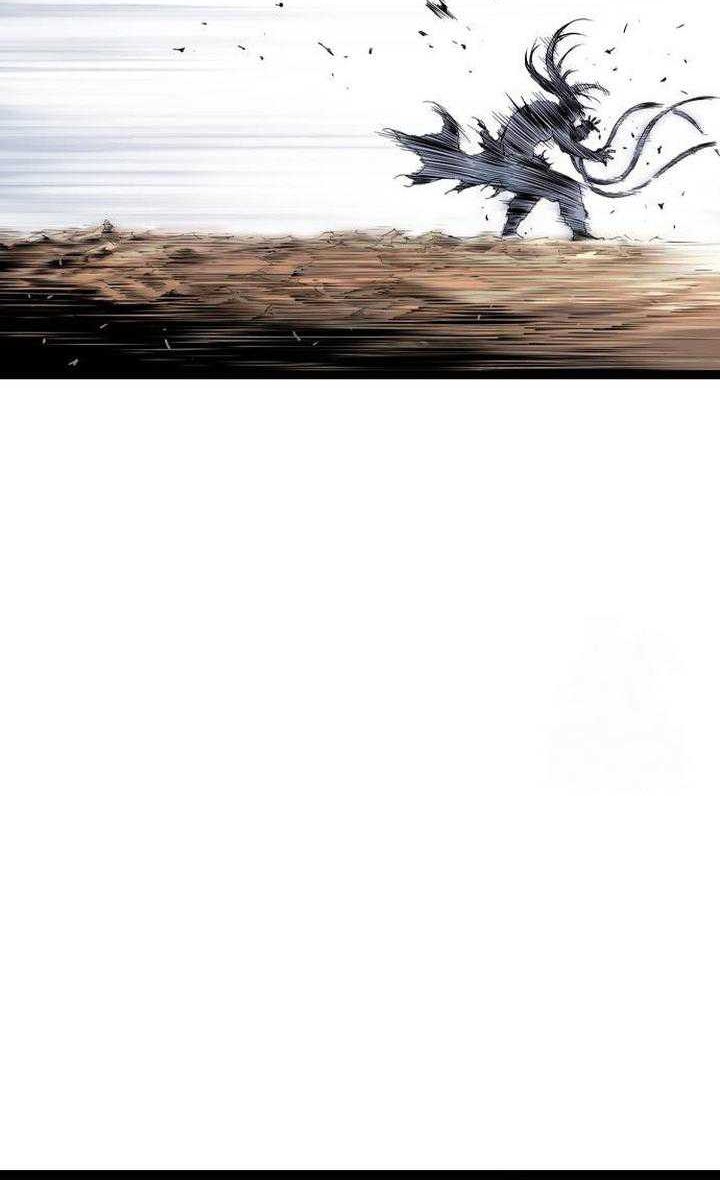 Asura (Ryu Ki-Un) Chapter 27 Gambar 26