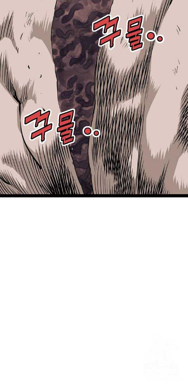 Asura (Ryu Ki-Un) Chapter 27 Gambar 30