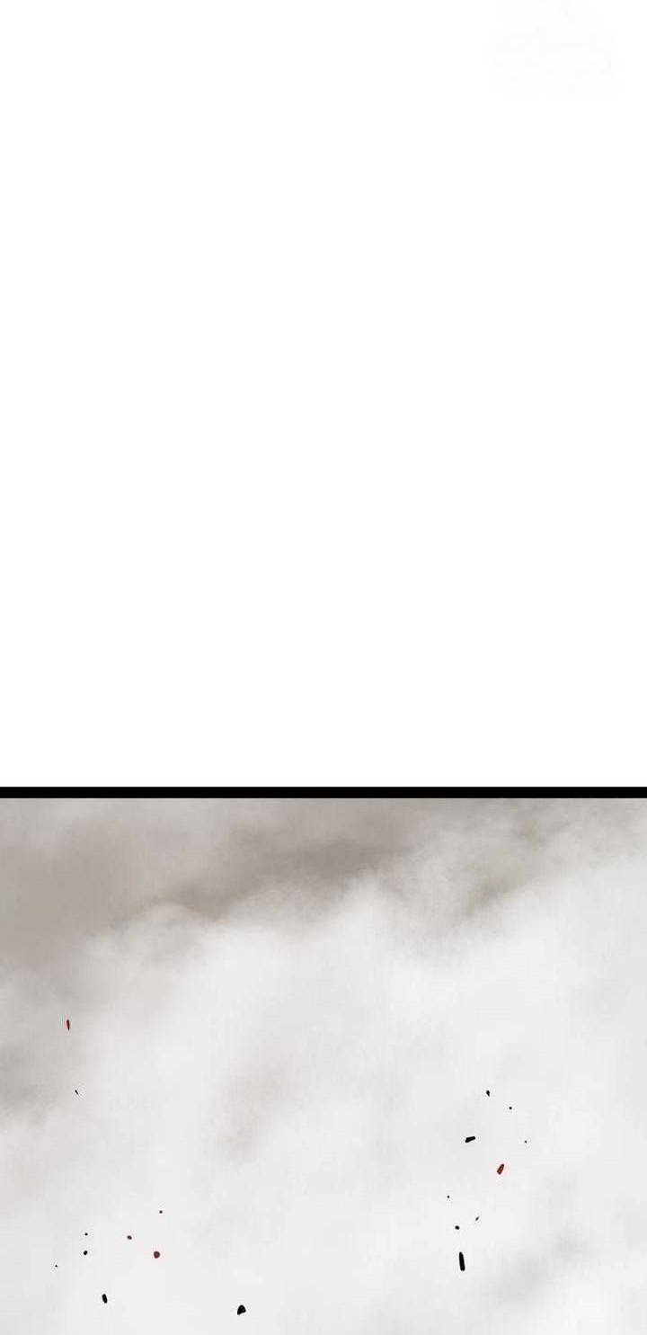 Asura (Ryu Ki-Un) Chapter 27 Gambar 66