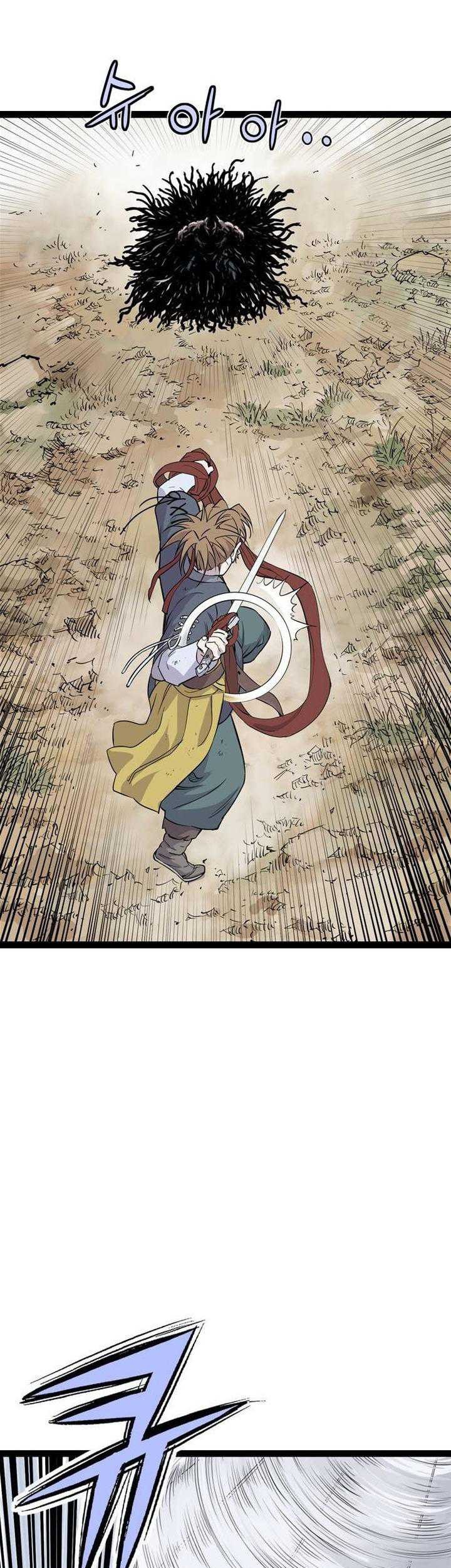 Asura (Ryu Ki-Un) Chapter 27 Gambar 59