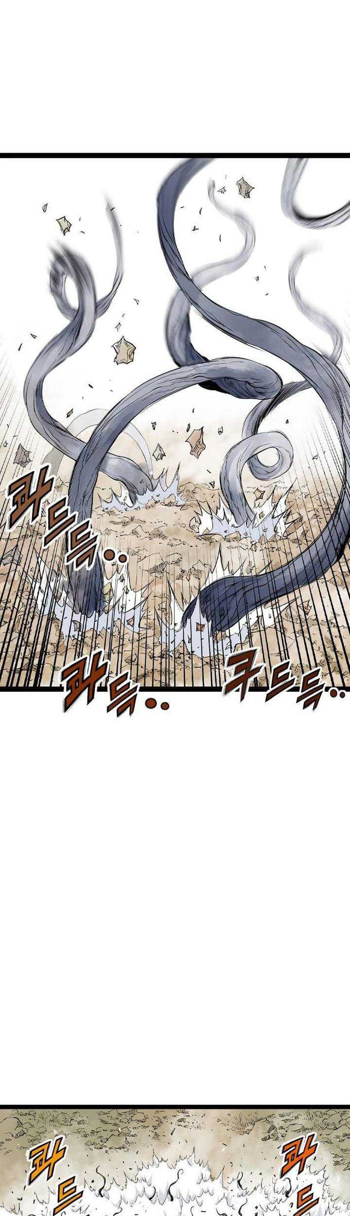 Asura (Ryu Ki-Un) Chapter 27 Gambar 4