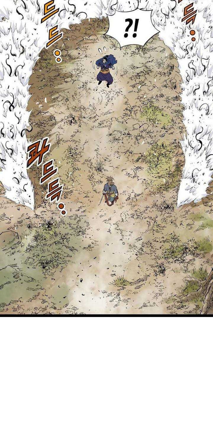 Asura (Ryu Ki-Un) Chapter 27 Gambar 5