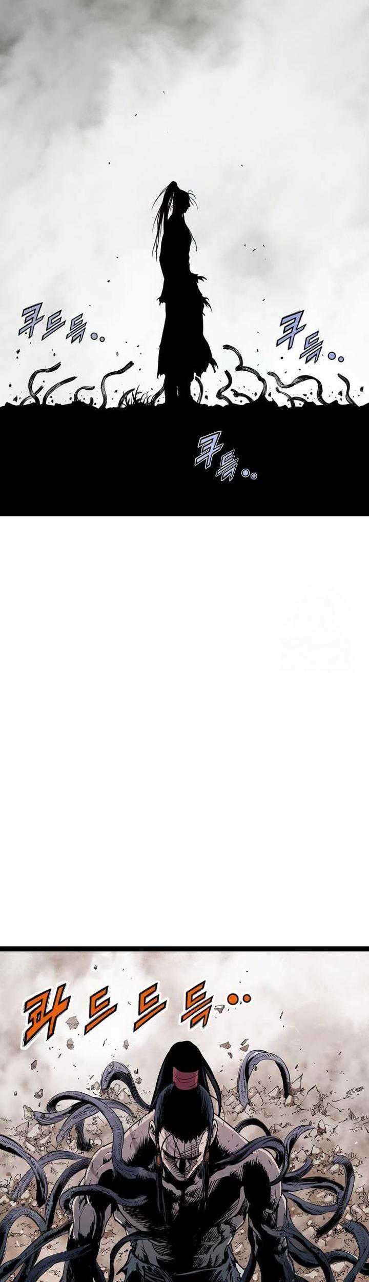 Asura (Ryu Ki-Un) Chapter 27 Gambar 8