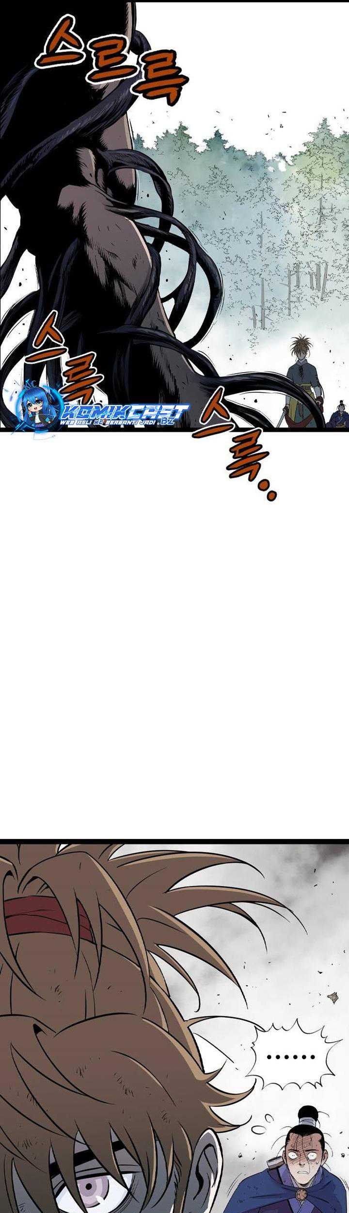 Asura (Ryu Ki-Un) Chapter 27 Gambar 10