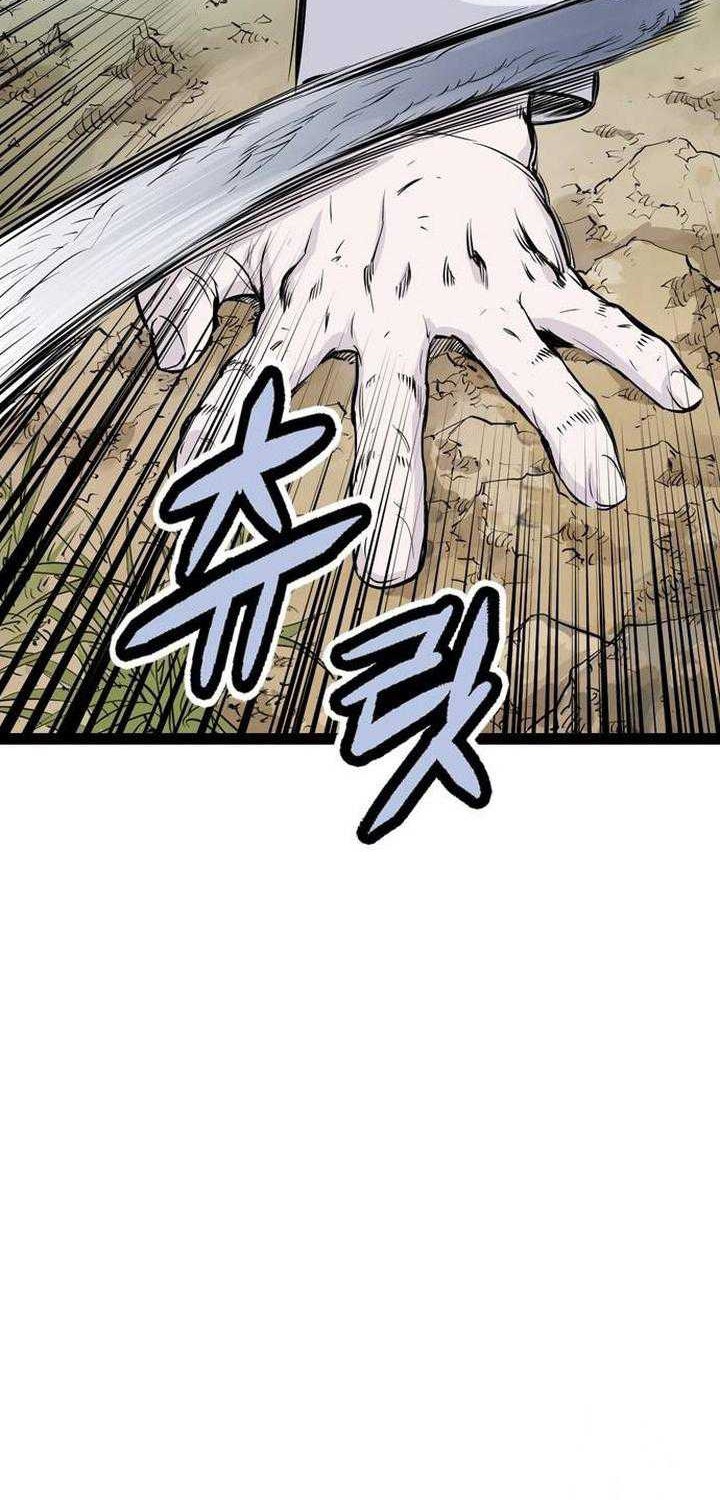 Asura (Ryu Ki-Un) Chapter 26 Gambar 33