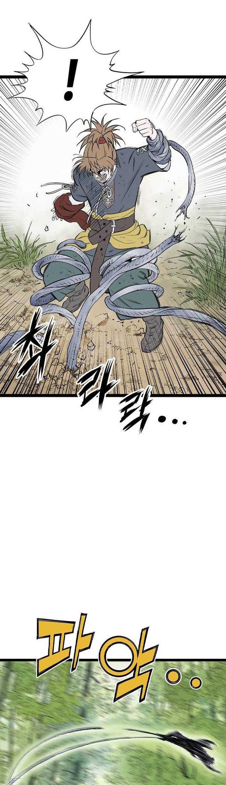 Asura (Ryu Ki-Un) Chapter 26 Gambar 36