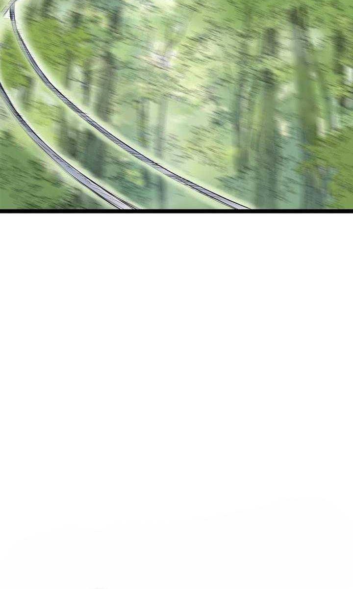 Asura (Ryu Ki-Un) Chapter 26 Gambar 37