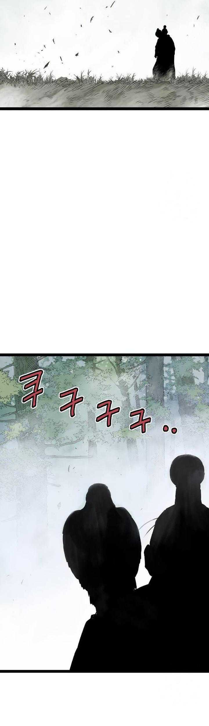 Asura (Ryu Ki-Un) Chapter 26 Gambar 44