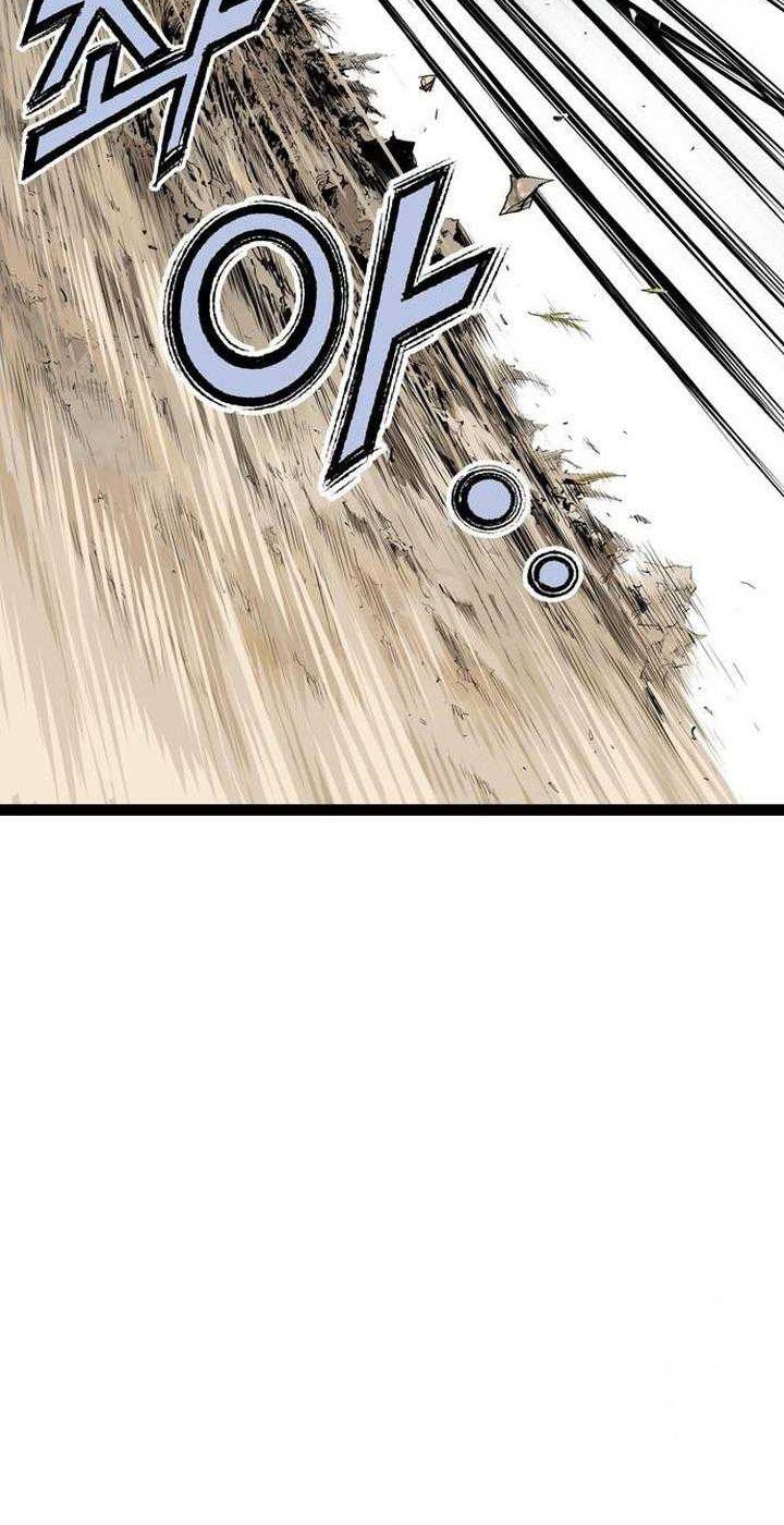 Asura (Ryu Ki-Un) Chapter 26 Gambar 5