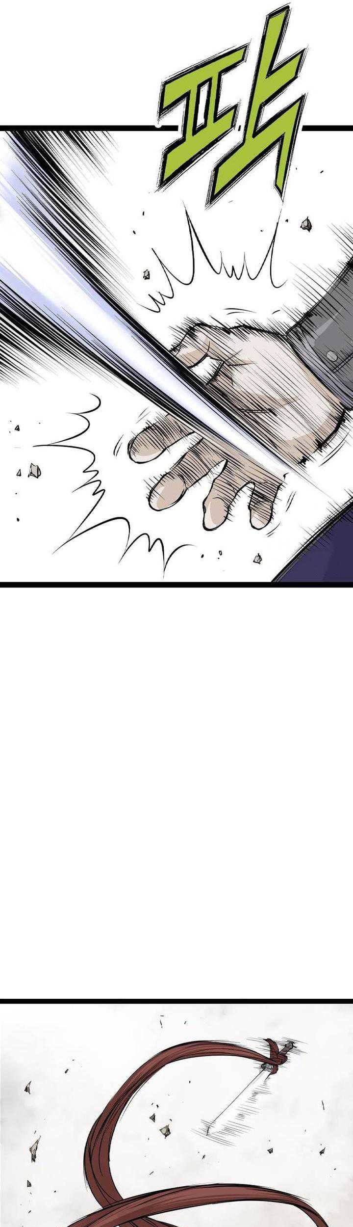 Asura (Ryu Ki-Un) Chapter 26 Gambar 84